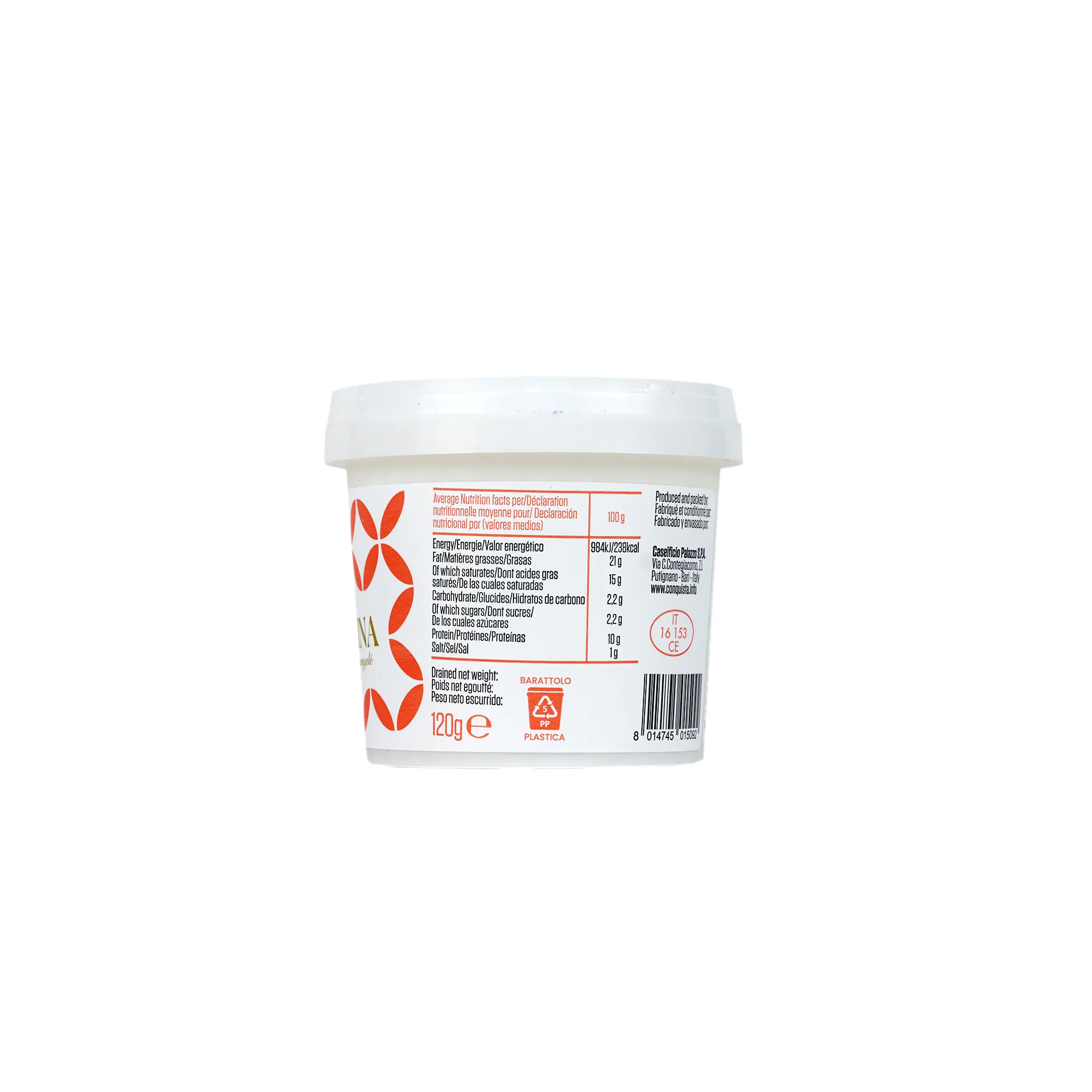 Burrata Palazzo (120g) - Image 4