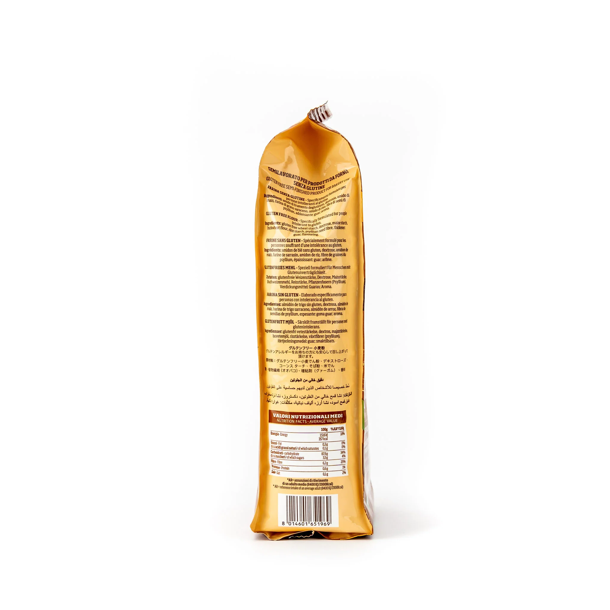 Caputo Gluten-Free Flour (1kg) - Image 4
