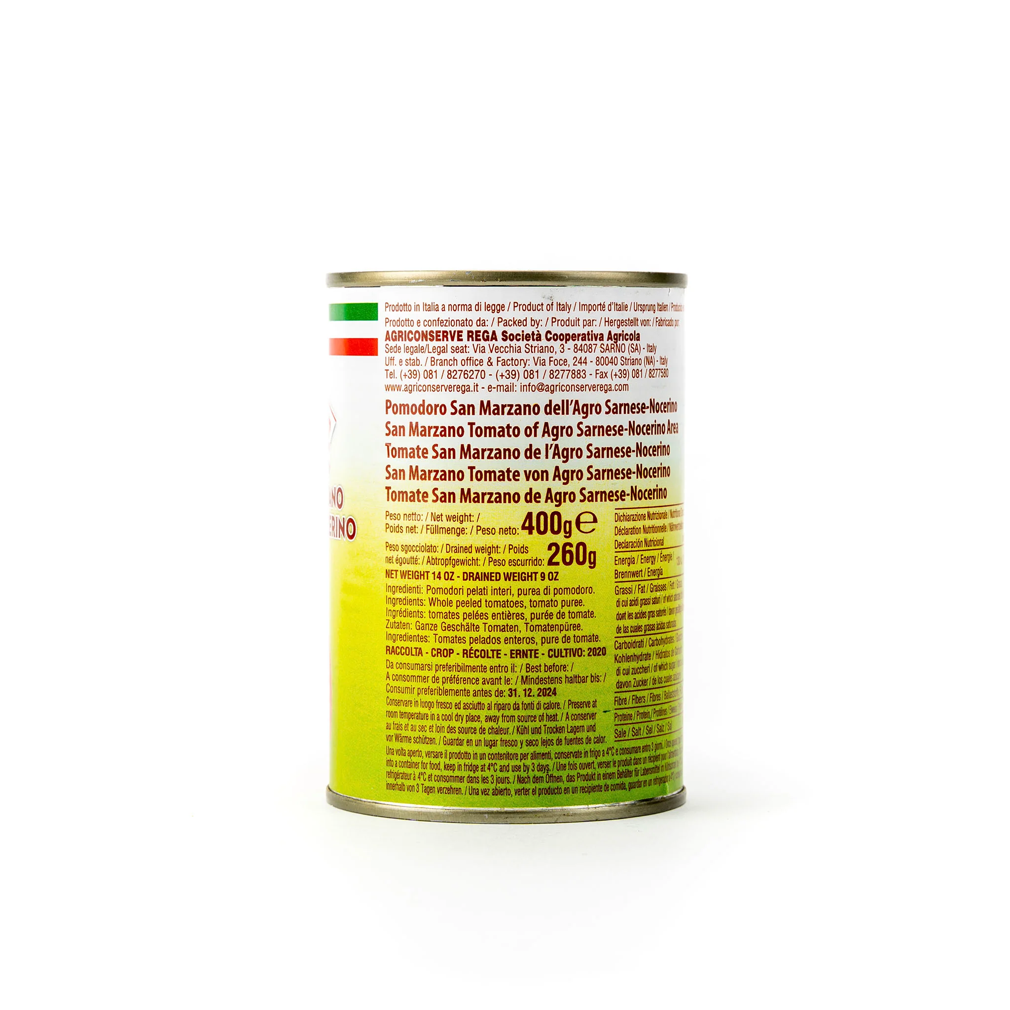 Strianese San Marzano Peeled Plum DOP (400g) - Image 3